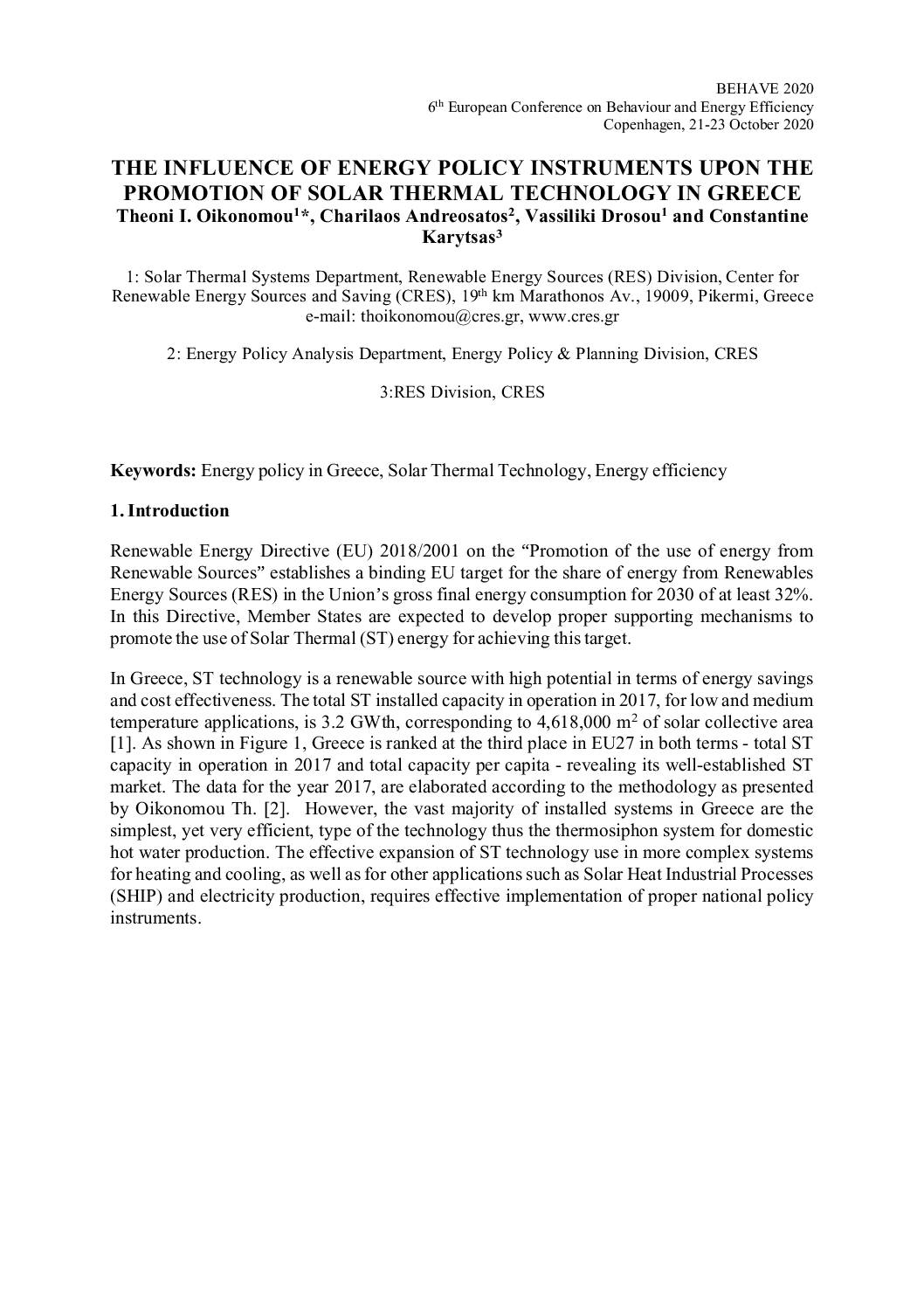 The influence of energy policy instruments upon the promotion of solar thermal technology in Greece